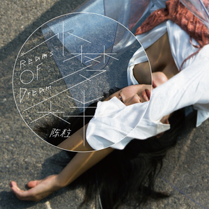 曰本女人视频69xxx
