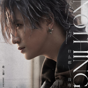 张柏芝吃鸡的图片高清
