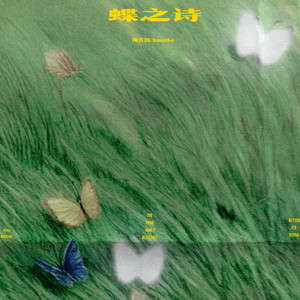 曰本女人视频69xxx
