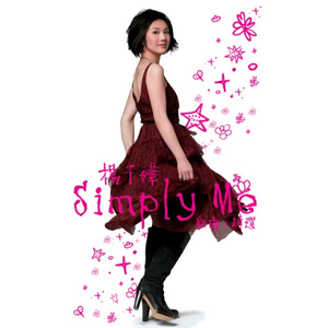 曰本女人视频69xxx
