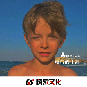 曰本女人视频69xxx
