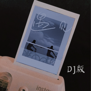 曰本女人视频69xxx
