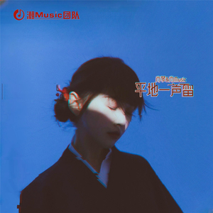 曰本女人视频69xxx
