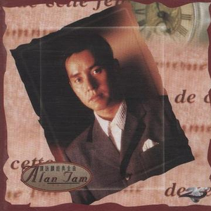 曰本女人视频69xxx
