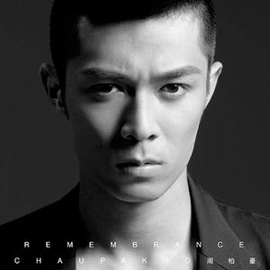 曰本女人视频69xxx
