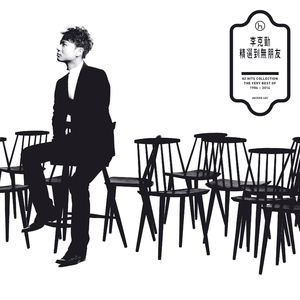 香蕉视频黄网站
