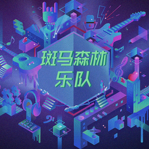 曰本女人视频69xxx
