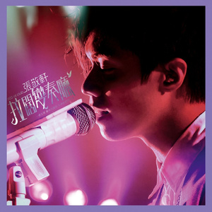 曰本女人视频69xxx
