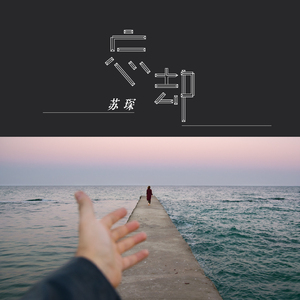 曰本女人视频69xxx
