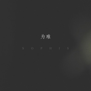 曰本女人视频69xxx
