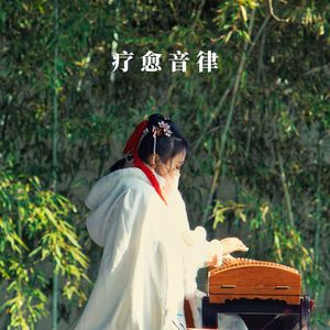 曰本女人视频69xxx
