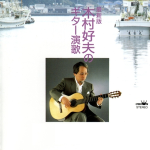 曰本女人视频69xxx
