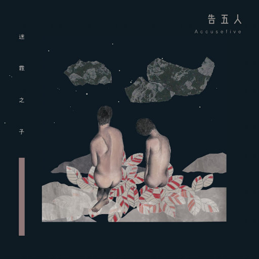 曰本女人视频69xxx
