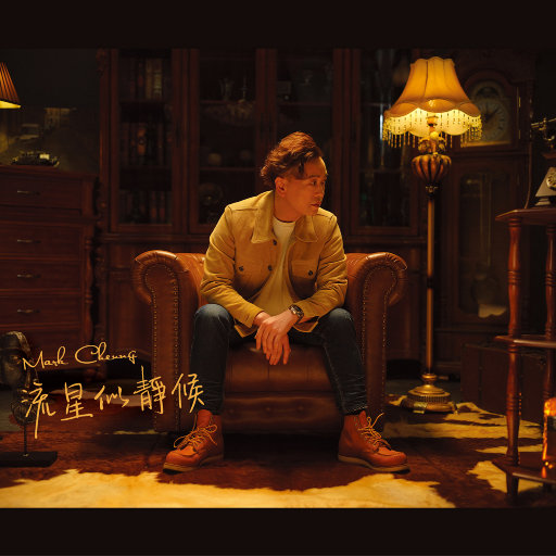 曰本女人视频69xxx
