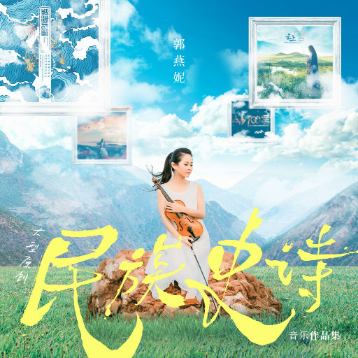 曰本女人视频69xxx
